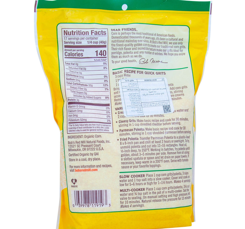 Bob's Red Mill Organic Corn Grits Polenta 680 g Lulu Hypermarket