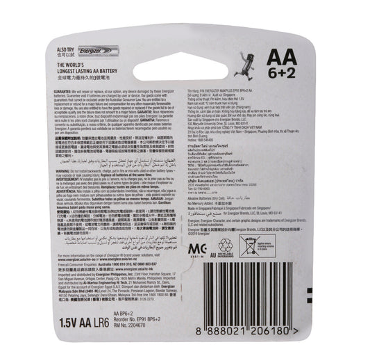 Energizer Max Plus AA Alkaline Battery 6+2
