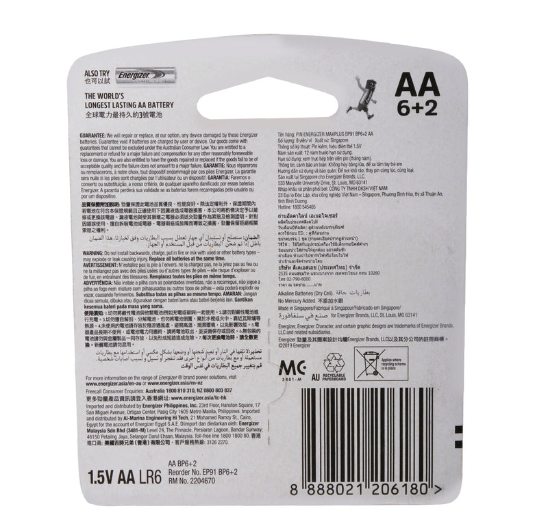 Energizer Max Plus AA Alkaline Battery 6+2