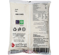 Budallah Special Bahrani Kabab Mix Value Pack 500 g
