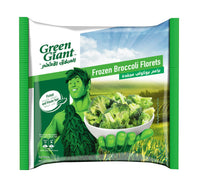 Green Giant Frozen Broccoli Florets 450 g Lulu Hypermarket