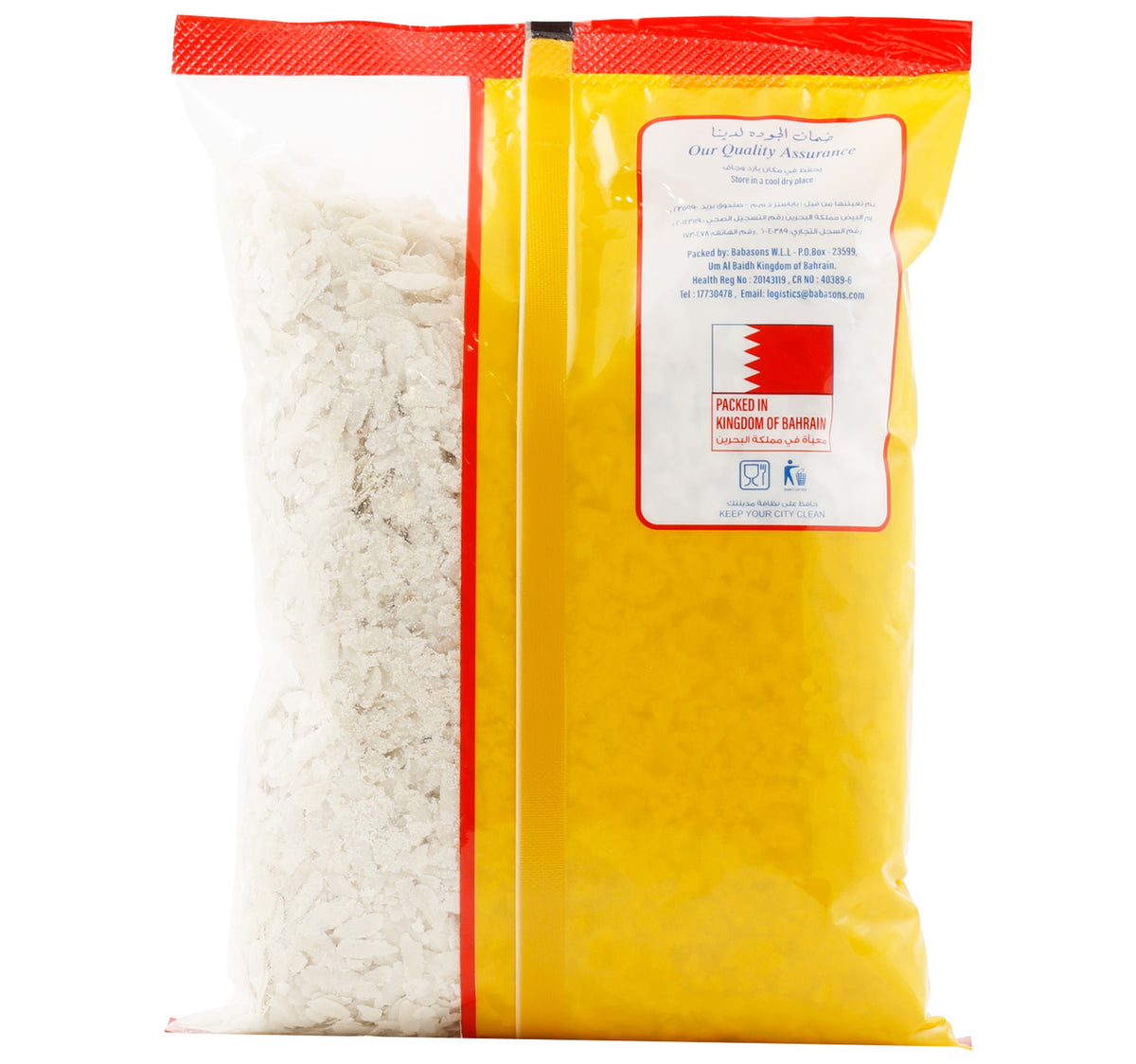 Gold Poha Medium 500 g