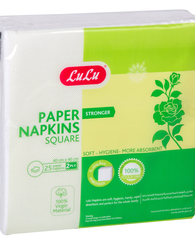 LuLu Square Paper Napkins Embossed 25 pcs