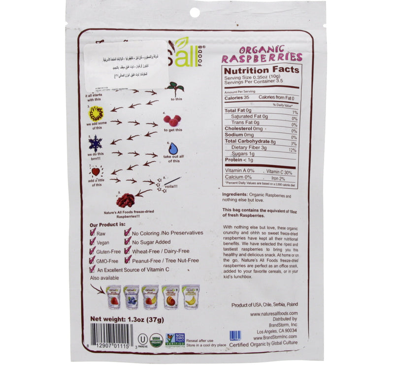 Natures All Organic Raspberries 37 g
