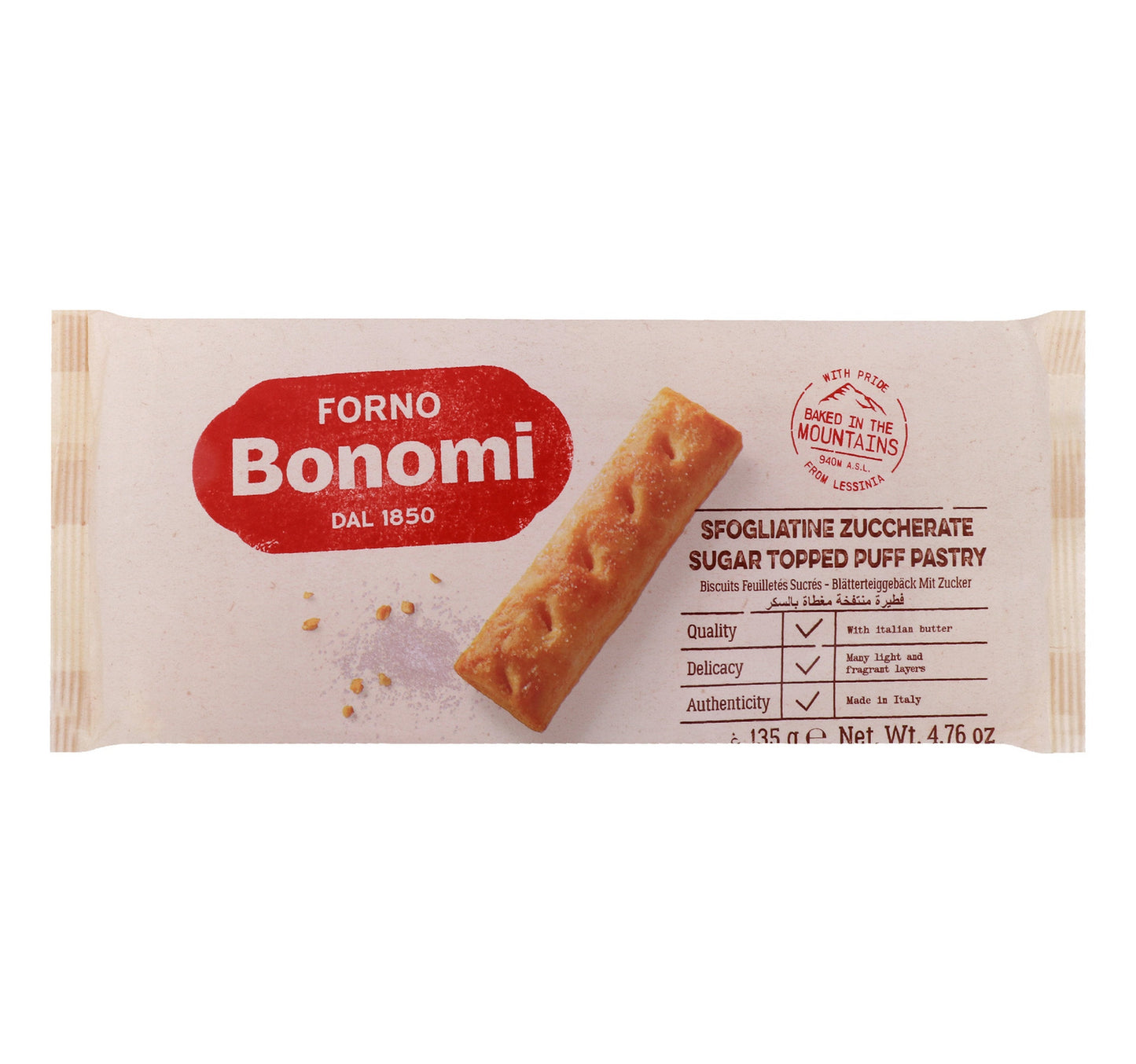 Forno Bonomi Sugar Topped Puff Pastry 135 g Lulu Hypermarket