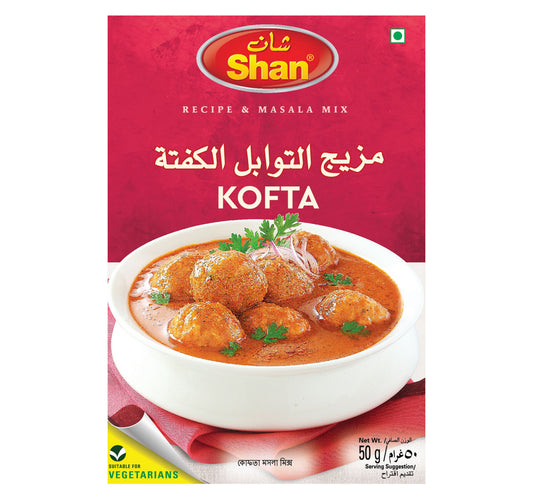 Shan Kofta Masala 50 g Lulu Hypermarket