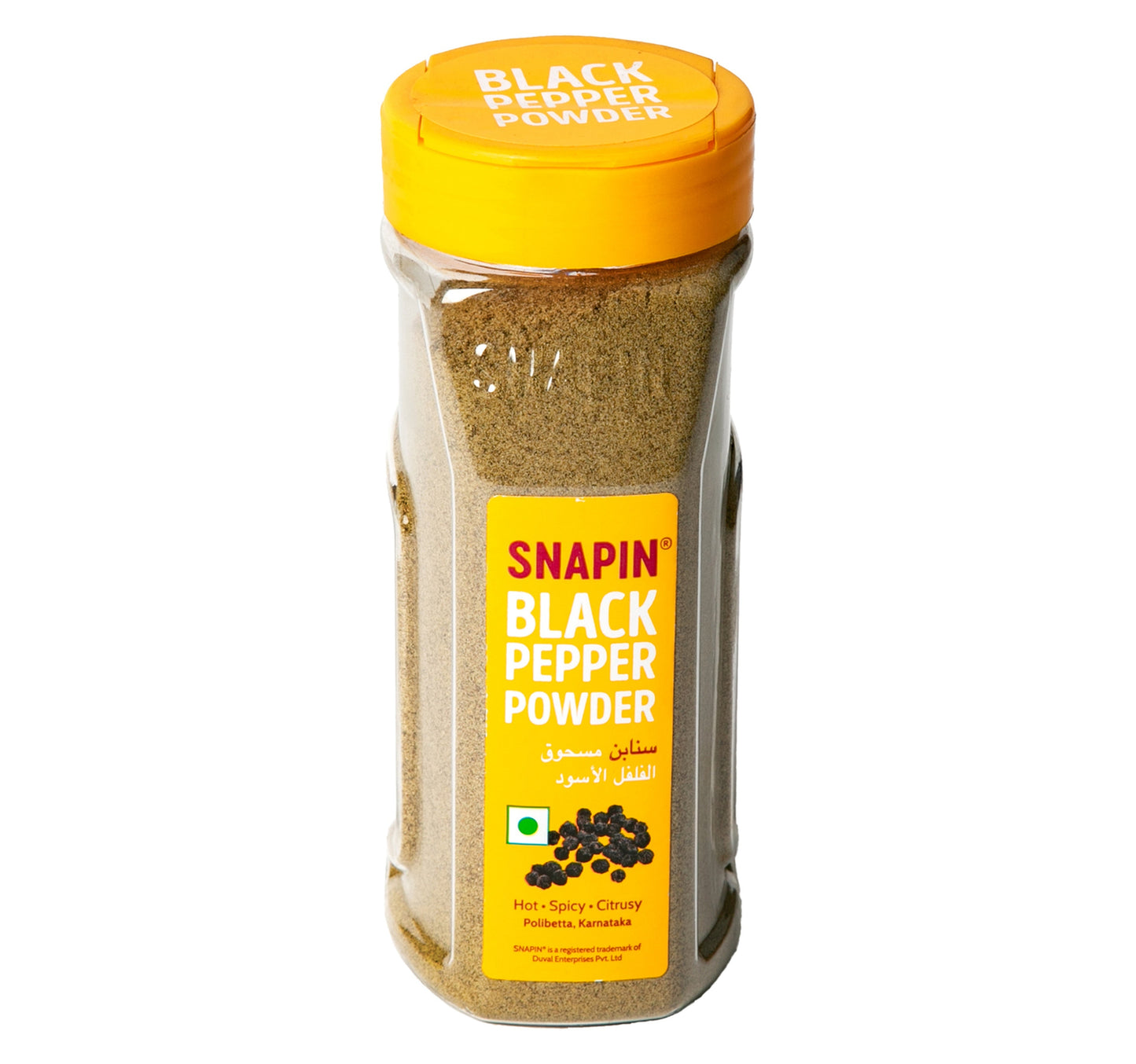 Snapin Black Pepper Powder 120 g Lulu Hypermarket