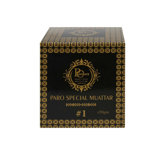 بارو عود معطر بارو خاص رقم 1 50 جرام