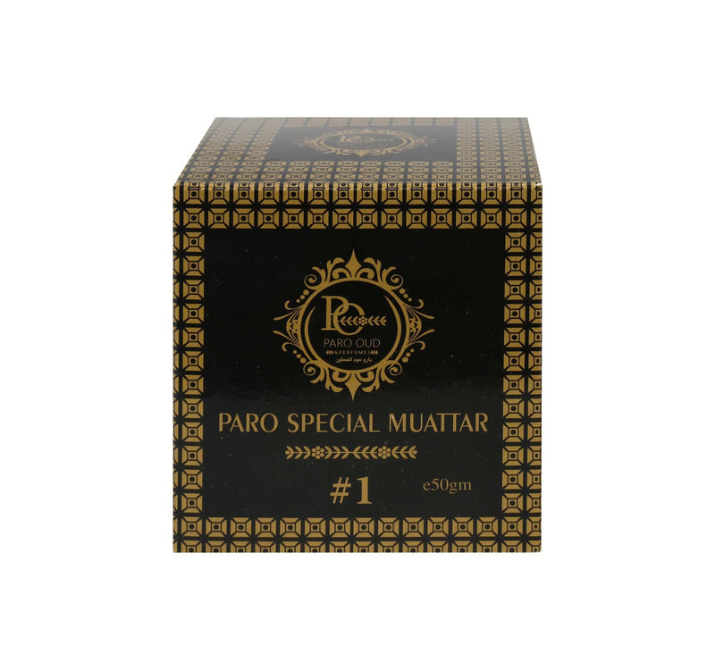 بارو عود معطر بارو خاص رقم 1 50 جرام