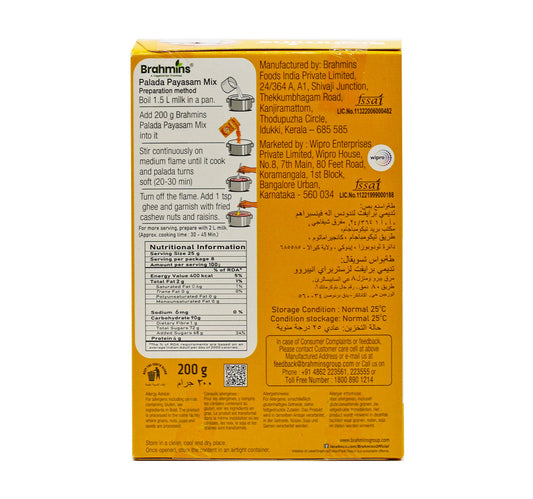 Brahmins Palada Payasam Mix 200 g