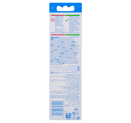 Oral-B Oxyjet Replacement Jet, 4 pcs For Oxyjet Irrigators MD17, MD18 and Oral Care Centers OC17/OC18 and OCS18