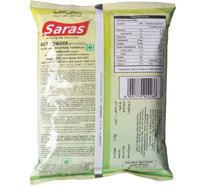 Saras Rice Powder Roasted 1 kg Lulu Hypermarket