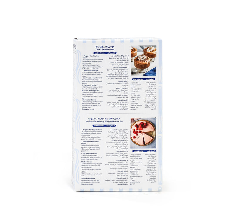 Almarai Whipping Cream Mix 140 g