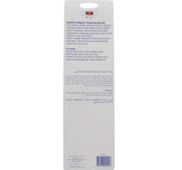 LuLu Bottle And Nipple Cleaning Brush LL01 1 pc