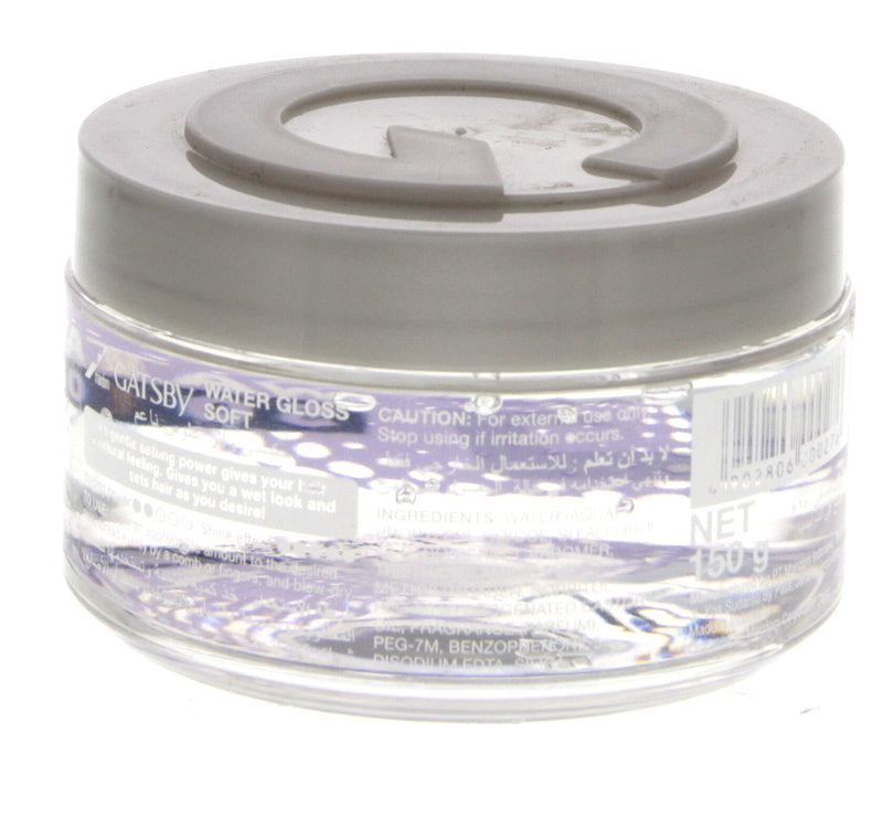 Gatsby Water Hair Gel Soft White 150 g