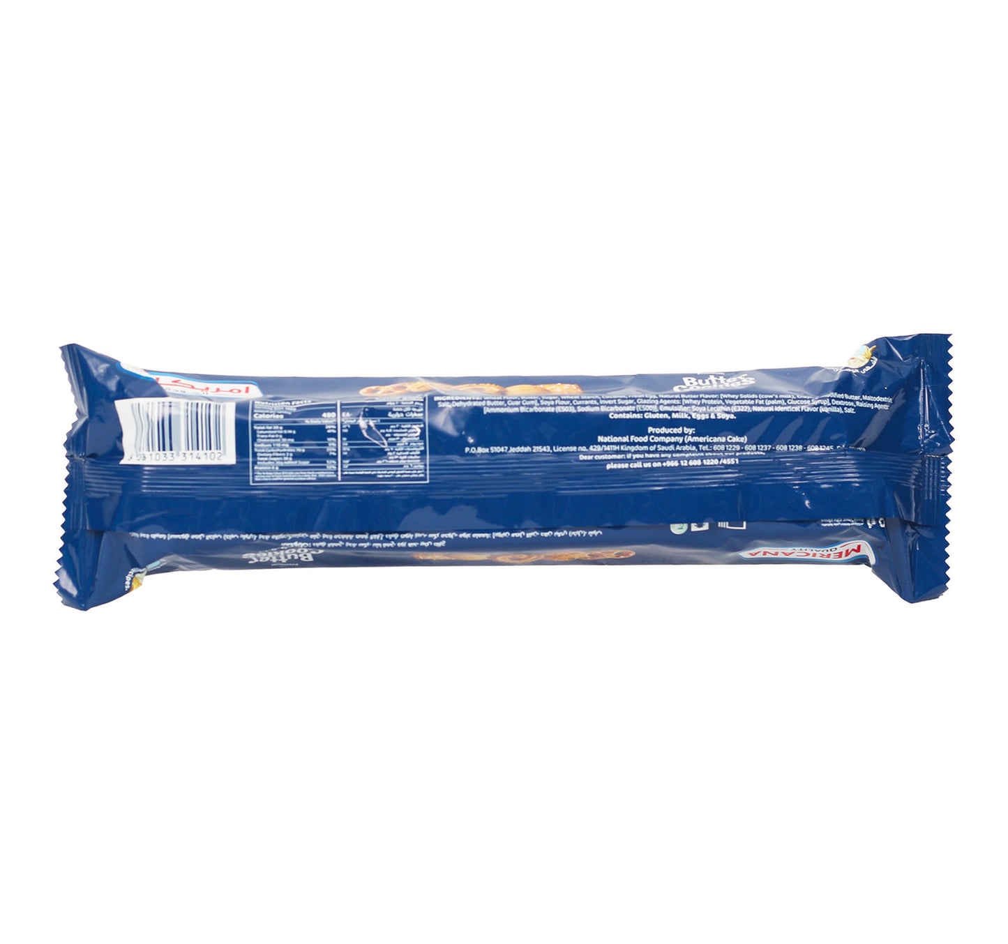 Americana Premium Butter Cookies 100 g
