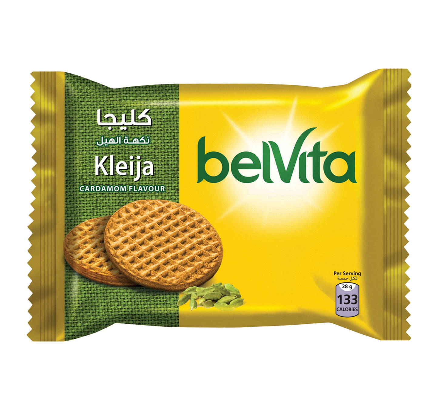 Belvita Kleija Cardamom Biscuit 56 g Lulu Hypermarket