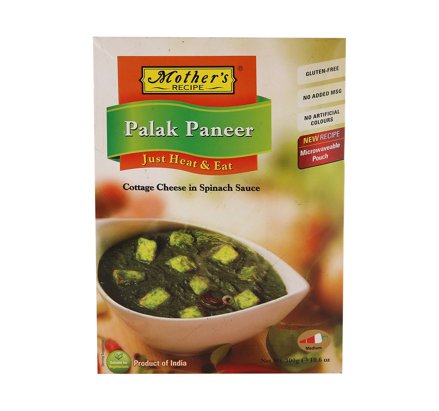 Mother's Recipe Palak Paneer 300 g Lulu Hypermarket