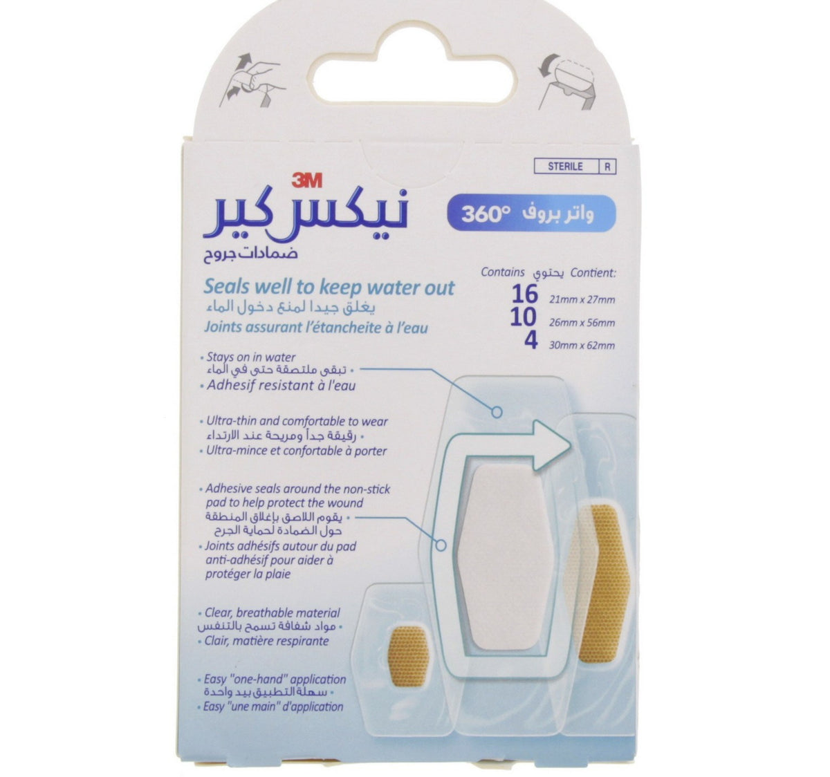 Nexcare Bandages Waterproof 30pcs