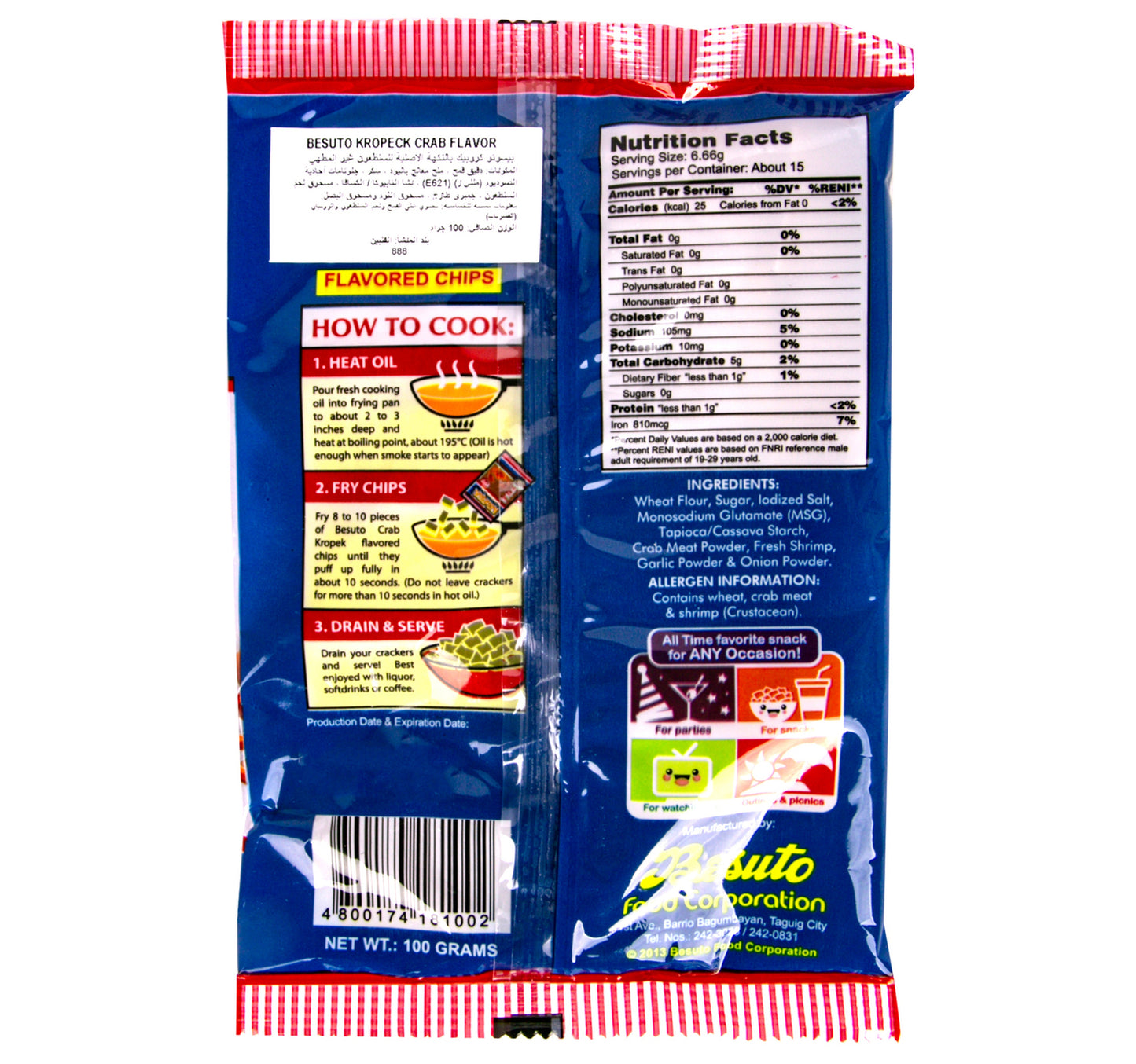 Besuto Kropeck Crab Flavor Uncooked Cracker 100 g