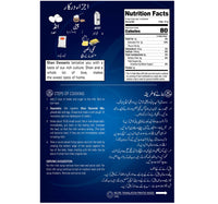 Shan Special Rasmalai Mix 100 g