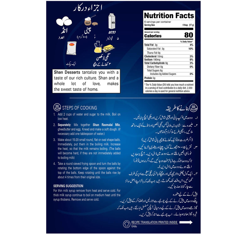 Shan Special Rasmalai Mix 100 g