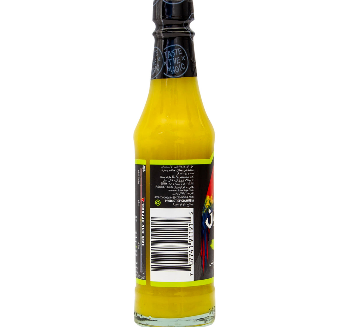 Amazon Hot Green Pepper Sauce 98 ml