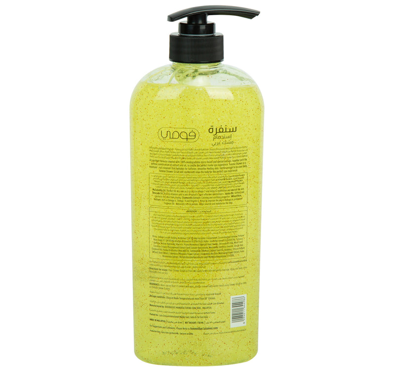 Fomme Shower Gel Scrub Arabian Musk 730 ml