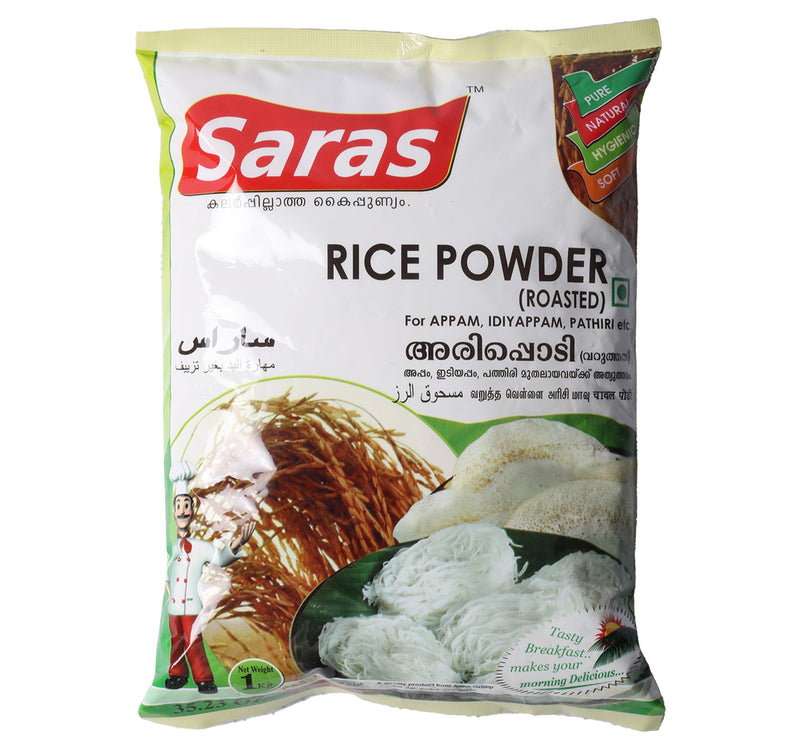 Saras Rice Powder Roasted 1 kg Lulu Hypermarket