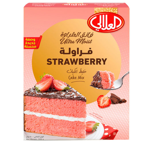 Al Alali Strawberry Cake Mix 500 g Lulu Hypermarket