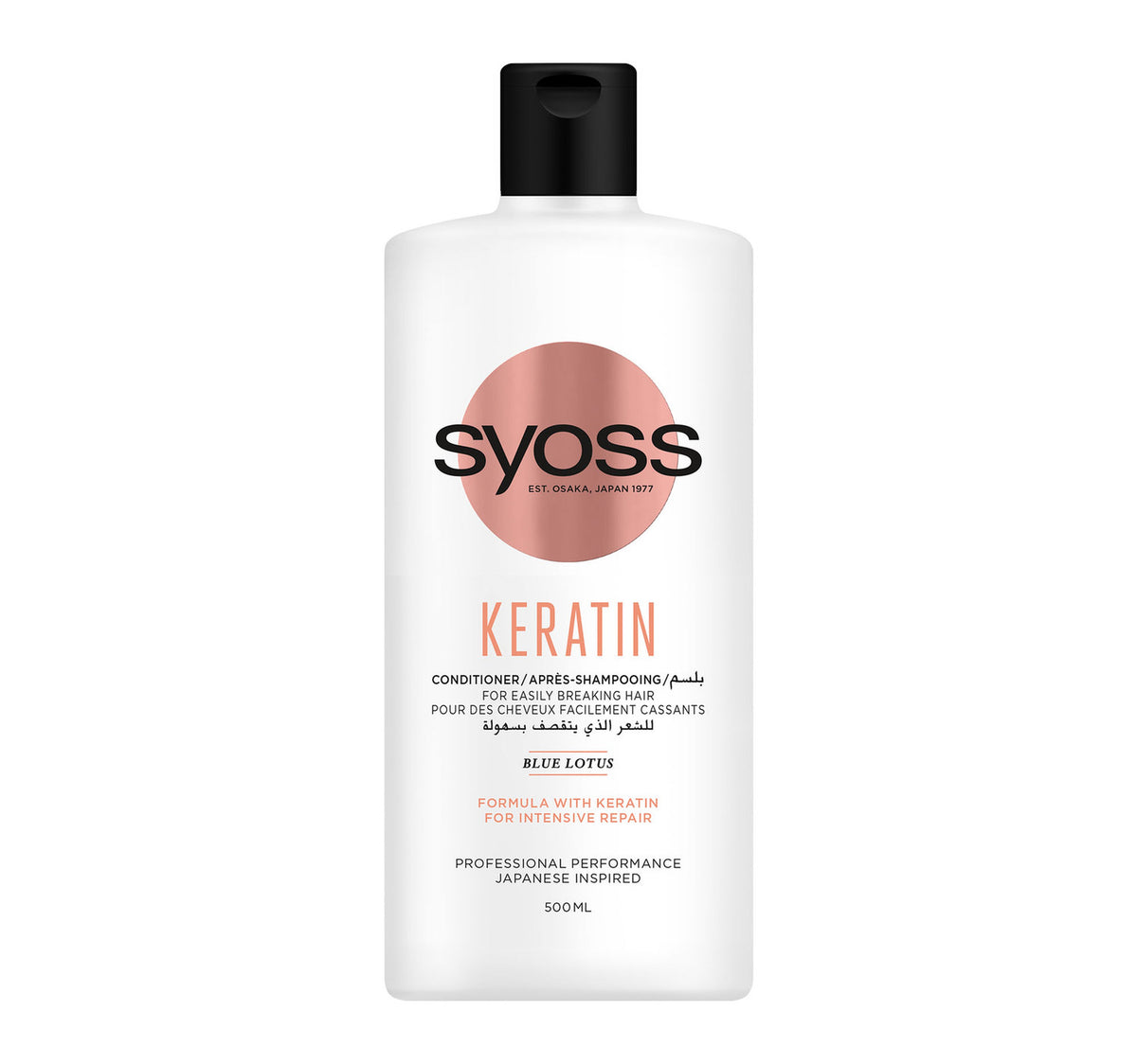 Syoss Keratin Conditioner 500 ml