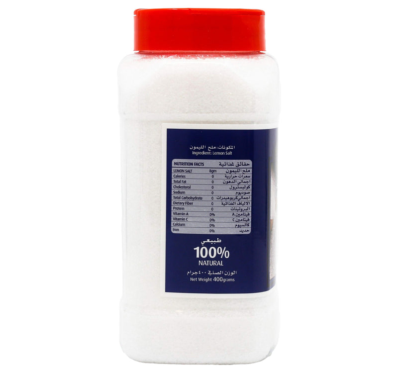 Al Fares Lemon Salt 400 g