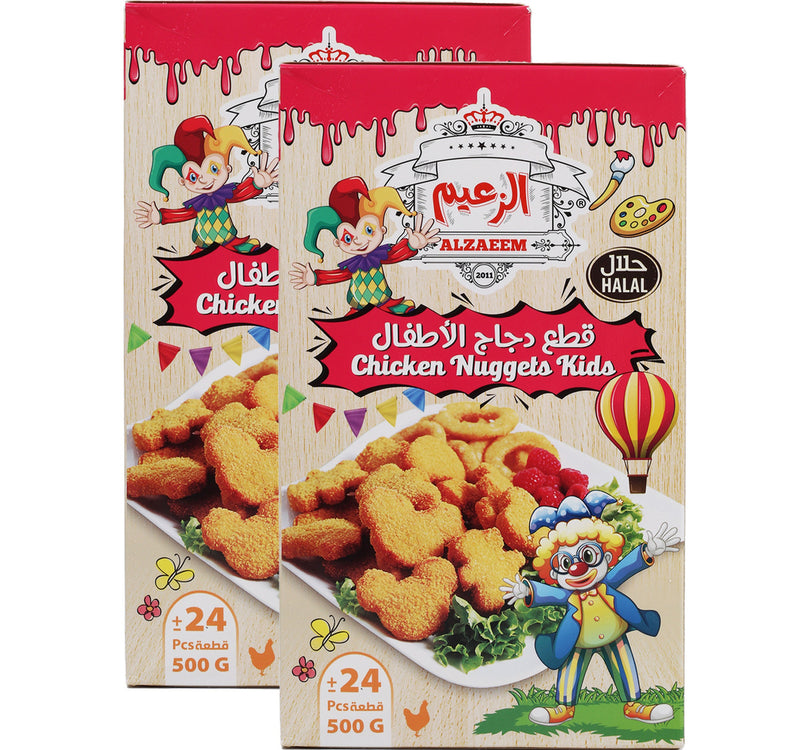 LuLu Crazy Chicken Nuggets 2 x 450 g