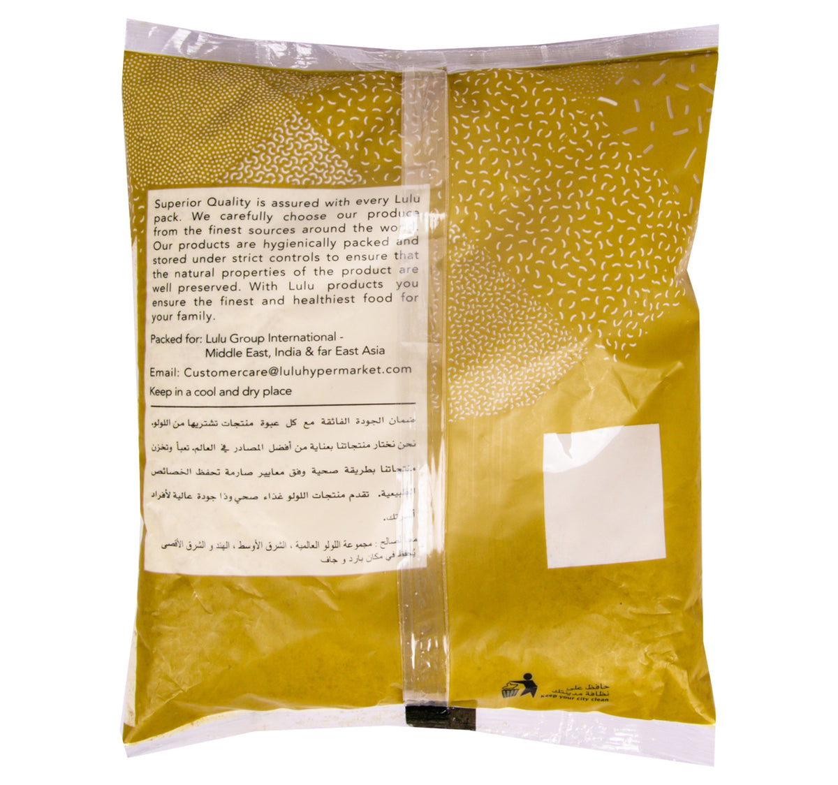 LuLu Semolina 1 kg