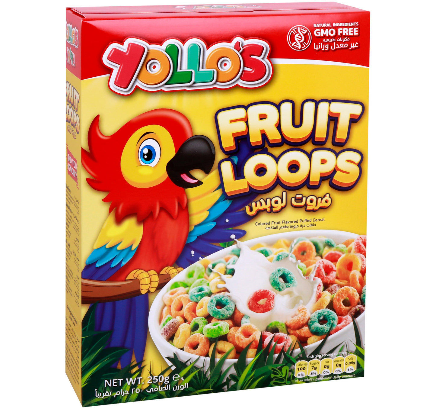 Yollo's Fruit Loops Colored Fruit Flavored Puffed Cereal 250 g