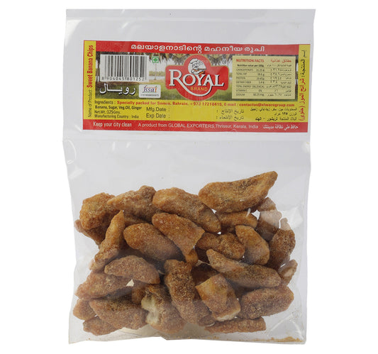 Royal Sweet Banana Chips 125 g Lulu Hypermarket