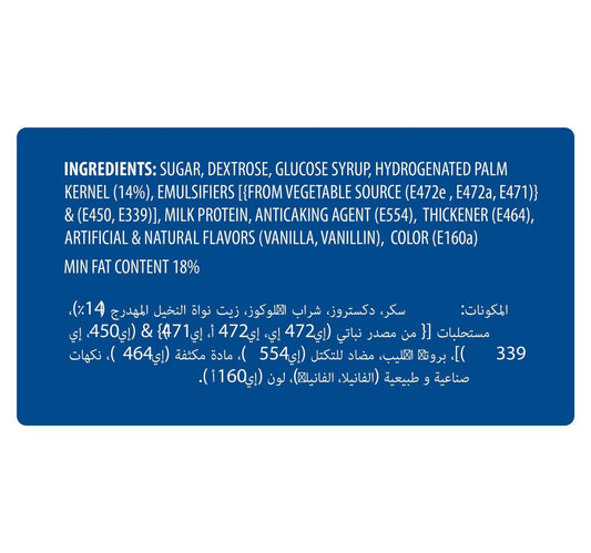 Dream Whip Whipped Topping Mix (4 Sachets) 144 g Lulu Hypermarket