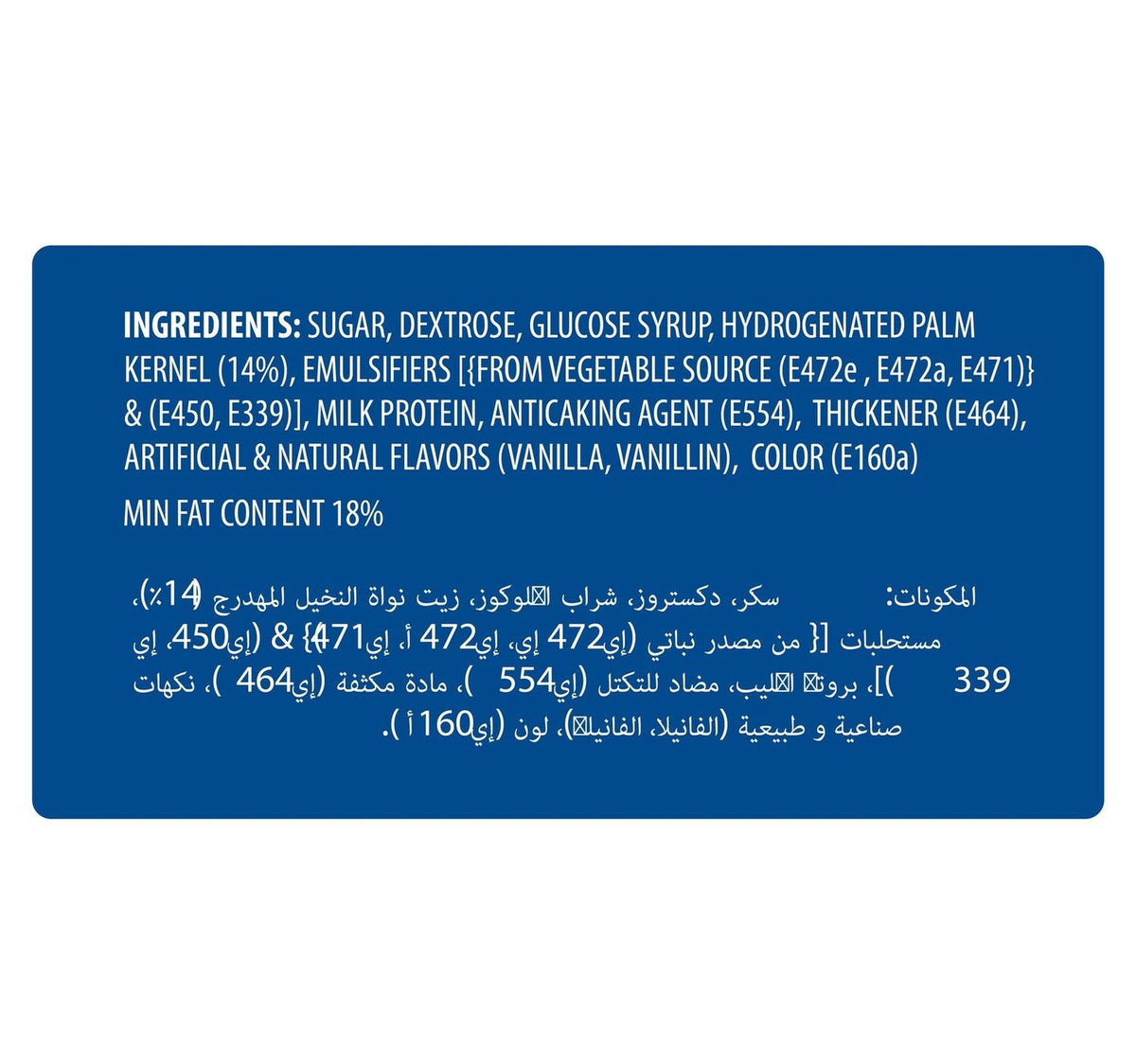 Dream Whip Whipped Topping Mix (4 Sachets) 144 g Lulu Hypermarket
