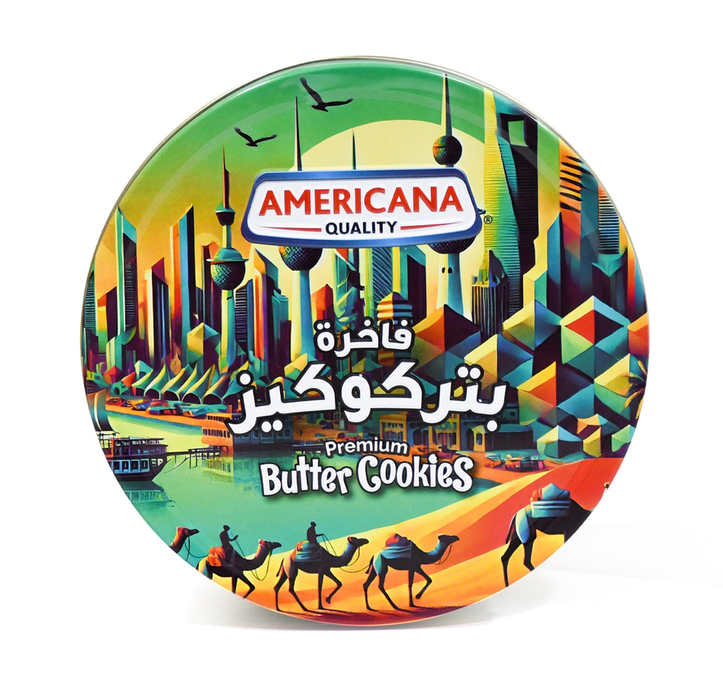 Americana Premium Butter Cookies 454 g Lulu Hypermarket