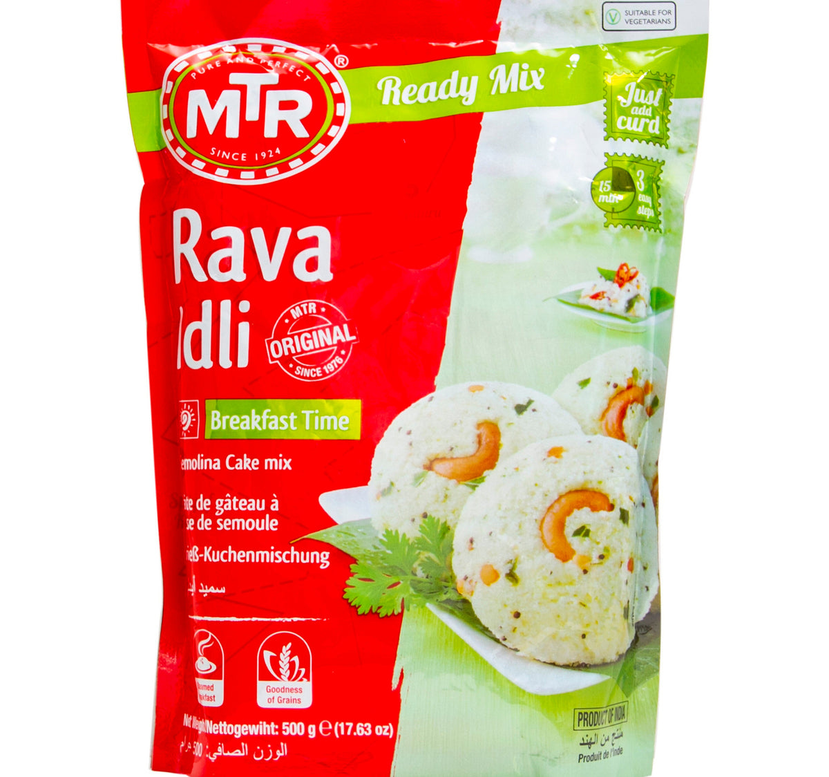MTR Instant Rava Idly Mix 500 g Lulu Hypermarket