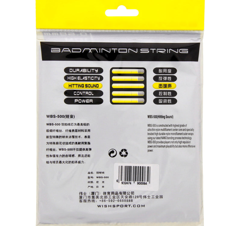 Wish Badminton String WBS-500