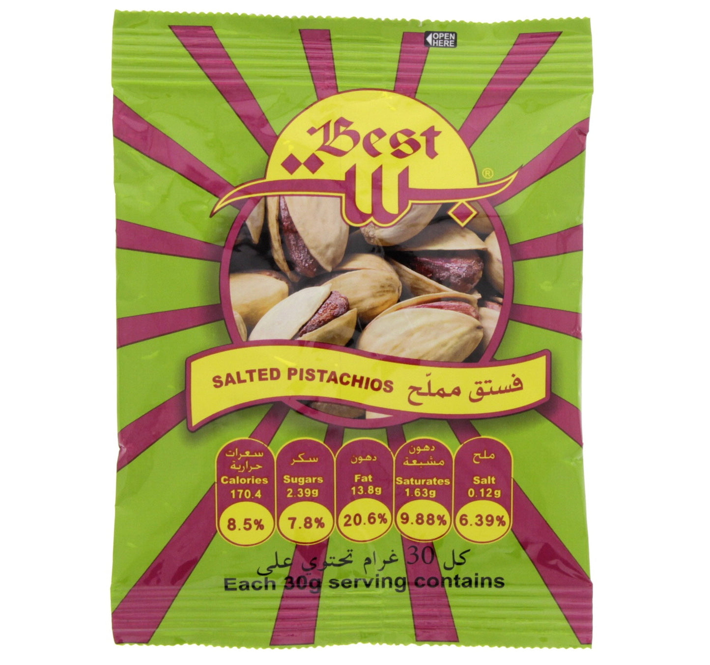 Best Salted Pistachios 50 g Lulu Hypermarket