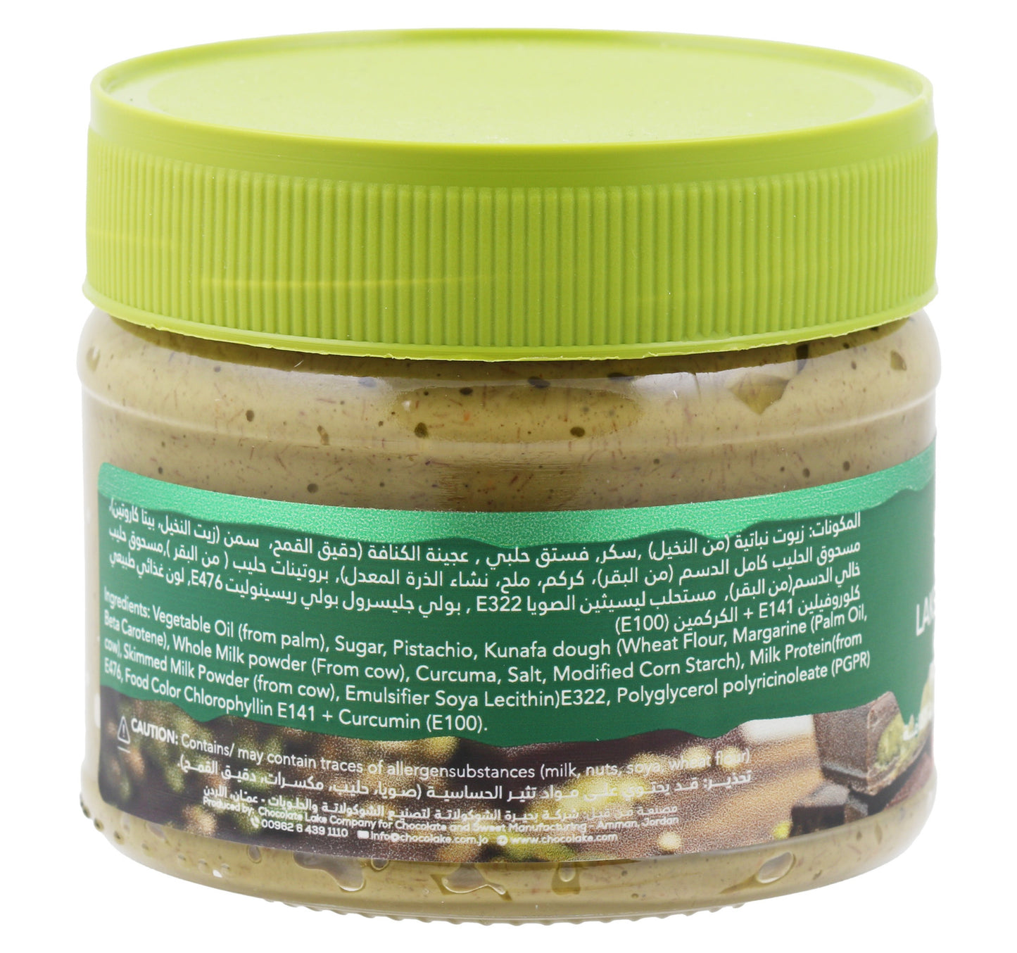Choco Lake Kunafa Pistachio Spread 300 g