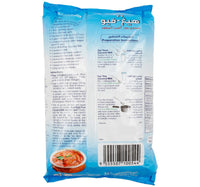 High-Five Instant Coconut Milk Powder 1 kg