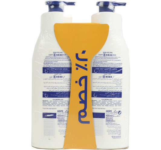 Nivea Assorted Body Lotion Value Pack 2 x 400 ml