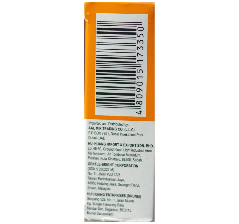 Skin Blend Kojic Soap 3 x 135 g
