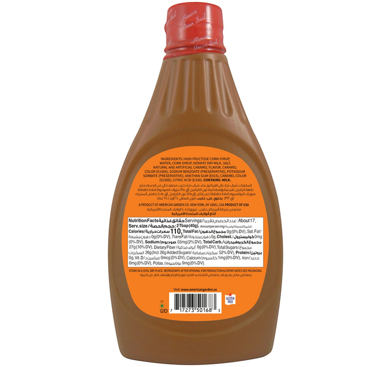 American Garden Caramel Syrup 680 g Lulu Hypermarket