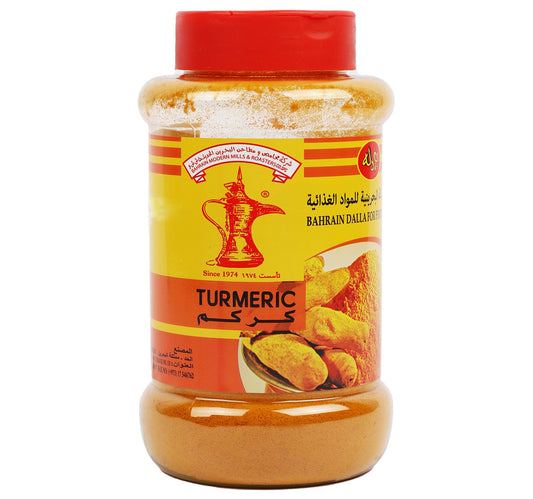 بودرة الكركم من بودالله، زجاجة ٢٢٠ غرام