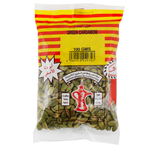 Budallah Green Cardamom Whole 100 g