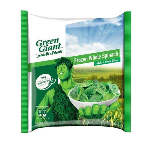 Green Giant Frozen Whole Spinach 450 g Lulu Hypermarket